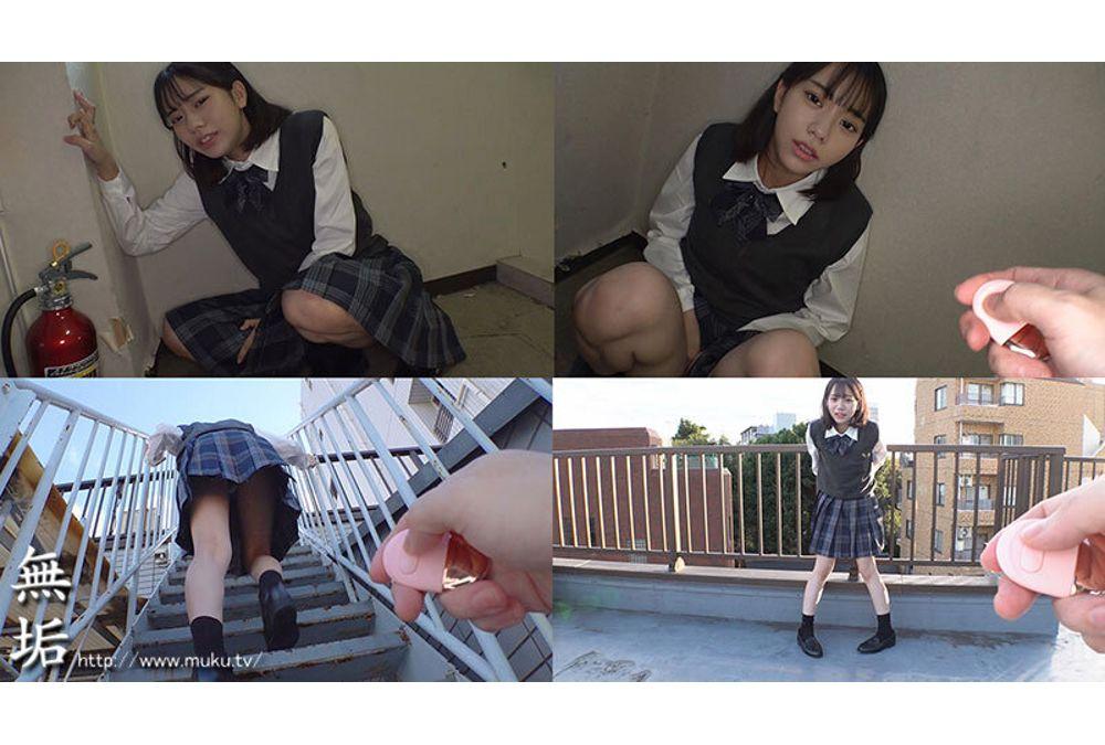 MUKA-007 Dressing An Adult Body In A School Uniform. Embarrassing School Uniform Cosplay, A Walk Of Shame, And Passionate Sex. Akana Ito Screenshot 2