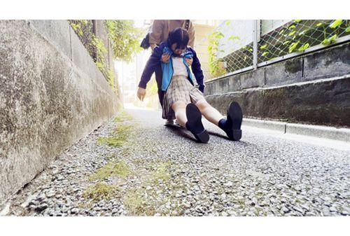 NEBO-010 Oikamawashi [20**/**/**] Yuri Ieiri Screenshot 4