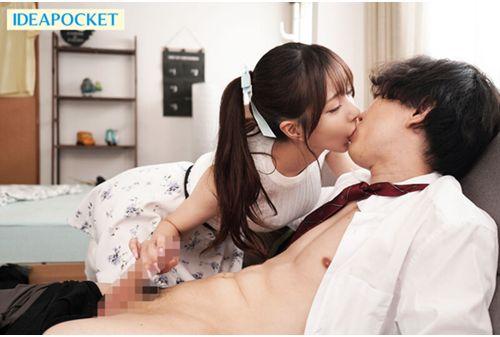 IPZZ-464 Private Lesson In Kissing From Super Cute Tutor Saki Sasaki Screenshot