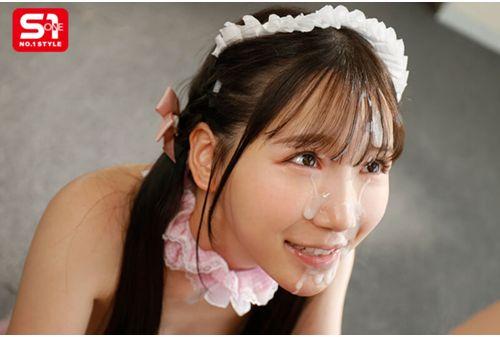 SONE-671 My Super Cute Maid Is Most Happy With A Huge Facial, So I'll Give Her Lots Of Love With Some Facial Bukkake Sex! Screenshot 4