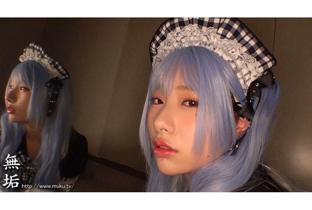 MUKC-116 Horny Cosplayer Immersed In Old Men - Super Sensitive, Massive Incontinence, Peeing, Squirting Off-Paco 5-SEX - Hinako Matsui Screenshot 2