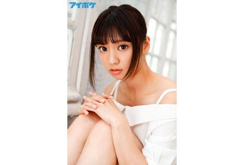 IPX-377 Rookie 19-year-old AV Debut FIRST IMPRESSION 136 Junshin Girl-A Young But Powerful Girl With Big Eyes-Monami Rin Screenshot