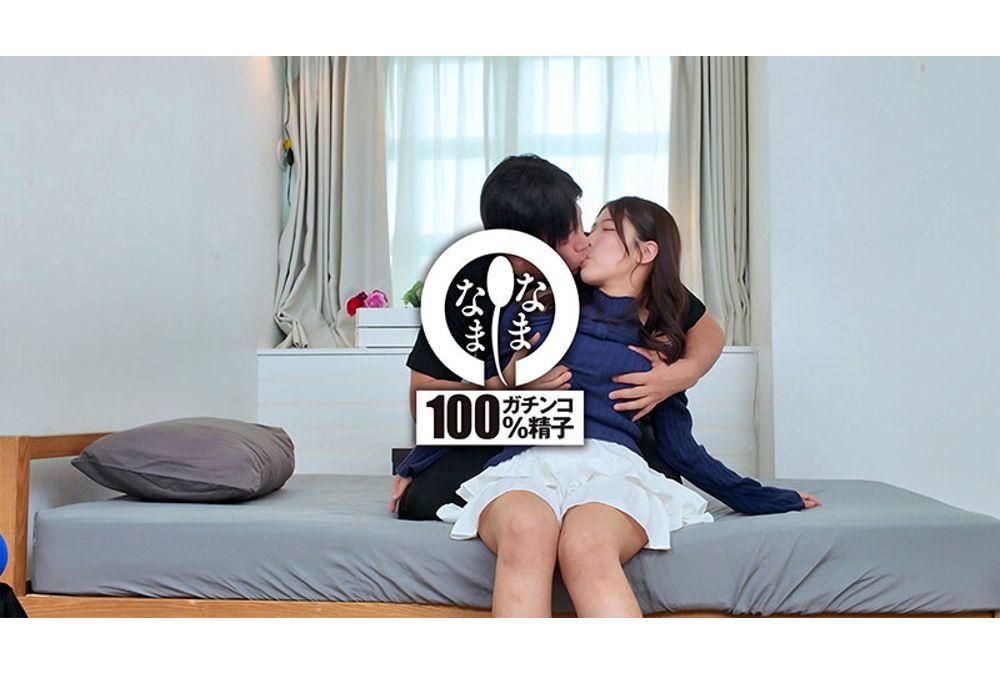 NAMH-066 G-cup Busty Woman & Squirting Pussy Gets 12 Loads Of Real Cum Inside Her With A Smile - A Documentary Of Aoi Miura Screenshot 3