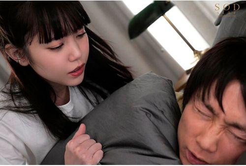 STARS-612 "My Sister Was An AV Actress! ?? ] AV-loving Older Brother Tried SEX Special Training Together To Make His Sister Famous! !! Yura Kudo Screenshot