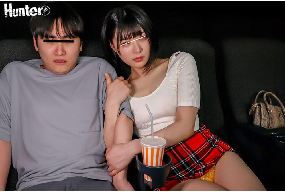 HUNTC-421 It's A Weekday Afternoon At The Movie Theater, And The Only Customers Are Me And A Slut... It's A Movie I Really Wanted To See, But... I Can't Concentrate At All Because The Slut Keeps Playing With My Nipples And Dick Through My Clothes! Screenshot 4
