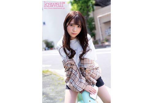 CAWD-112 Newcomer! Kawaii* Exclusive Debut → Yui Amane 18 Years Old New Age Idol Born Screenshot