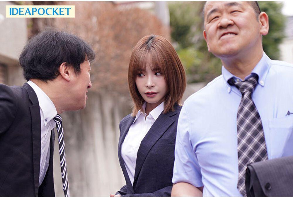 IPZZ-672 I Ended Up Sharing A Room With My Two Scumbag Bosses At A Hot Springs Inn... Covered In Semen, I Was Humiliated And Gang-raped Until The Morning Came, And I Finally Reached Orgasm Kana Momonogi Screenshot 1