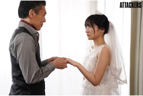 RBK-032 I Was Married To A Stranger Rich Guess Father. Mako Iga Screenshot