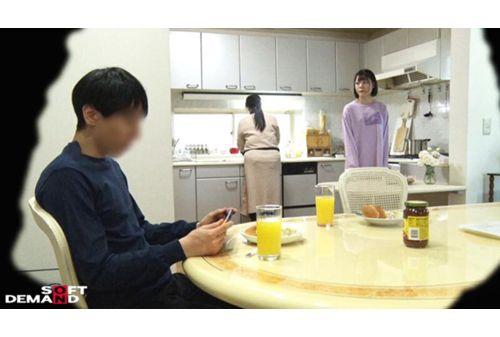 SDAM-144 Sister And Brother Bathing For The First Time In 10 Years. "Would You Like To Take A Bath With Your Brother?" Yuna-chan, 22 Years Old, University Student, Faculty Of Literature Screenshot 4
