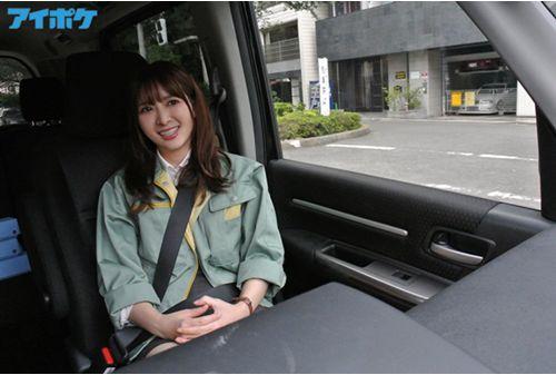 IPX-798 [During Work] -Sabori Smuggling-A Beautiful Colleague Who Has A Strong Will To Sit Next To Me In A Car That Is In Business Is Filthy And Sloppy. Nanami Misaki Screenshot