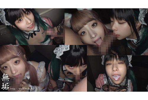 MUKC-062 Band Girls In Heat. Off-paco Orgy With Beautiful Girls Who Are Too Addicted To Sex. Creampie, Covered In Juice, Cumming. Akari Shibuya Miko Kojima Screenshot