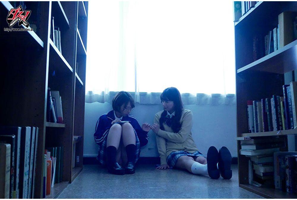 DASS-822 Please Accept My Feelings Of Love! Not Just Once A Week, But Long, Sweet Kisses To Check The Temperature. The Secret Of Two People Who Melt Together In Lesbian Love After School Again And Again. Shishido Riho Kitaoka Karin Screenshot 2