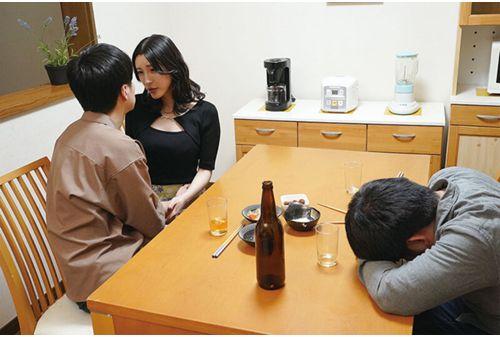 NKKD-311 Crying NTR A Story About Me, Who Is About To Study Abroad In A Language, Having Sex With My Tutor, A Married Woman, While Crying As I Was Reluctant To Say Goodbye Kana Morisawa Screenshot