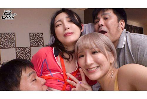 JUFE-542 She Looks So Happy And It's Annoying, So Please Do A Circle In Front Of Her Husband! Disgusting Video! Aphrodisiac Gangimari Incontinence Climax Creampie Fall Kana Morisawa Screenshot