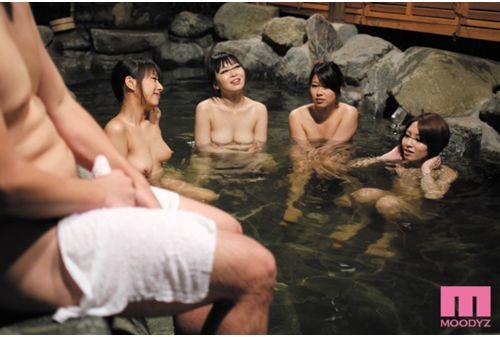 MIMU-001 Hot Spring Trip To Go With My Sisters To Fool With "shortening Circumcised" A ○ Ji Po Of Me! Actually My Sisters Who Had Been Seen In The Mixed Bathing Erection ○ Ji Po Of My 500% Scaling Factor Can Not Hide The Estrus Screenshot