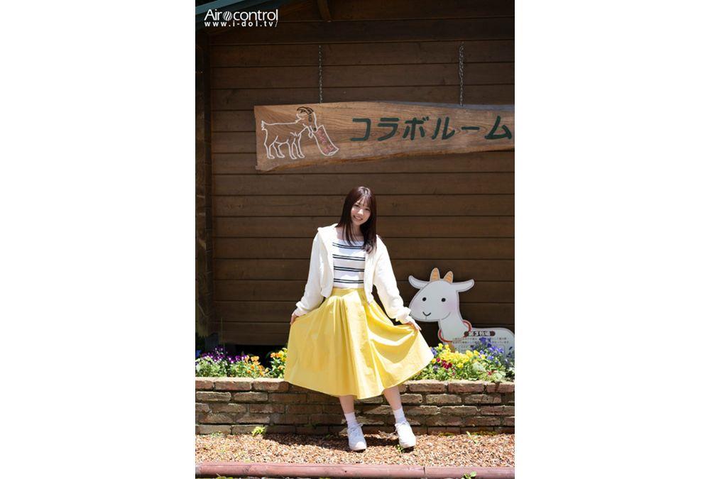 OAE-292 Forest Sanctuary Mio Ishikawa Screenshot 2