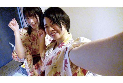 C-2464 Raw Shooting Lesbian Hot Spring Trip 03 Screenshot