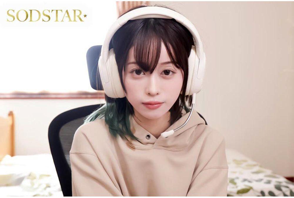 START-383 A Story About Meeting A Busty Girlfriend I Met Online And Getting Completely Drained. MINAMO Screenshot 2