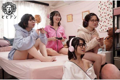 BBAN-431 Otaku Women's Association Lesbian Gamer Girls Addicted To The Pleasure Of SEX Are Orgasmic Orgasms Without Charge! Sumire Kuramoto Asuka Momose Yuka Ichii Ran Himeno Screenshot