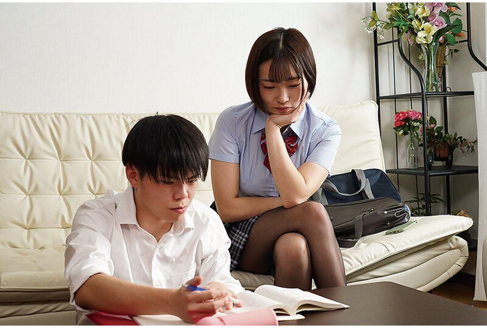 CLOT-039 The Black Pantyhose Tutor Is My Classmate, Yuka Chiba Screenshot 2