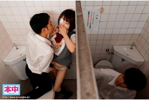 HND-932 Aoi Nakashiro Makes A Quiet Lethargic Girl After Being Hyena Raped And Made A Vaginal Cum Shot Screenshot