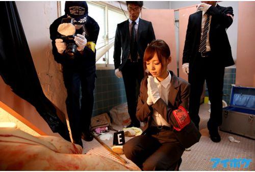 IPZ-580 Of Absolute Bullet Transient Woman Investigator Aino Kishi Screenshot