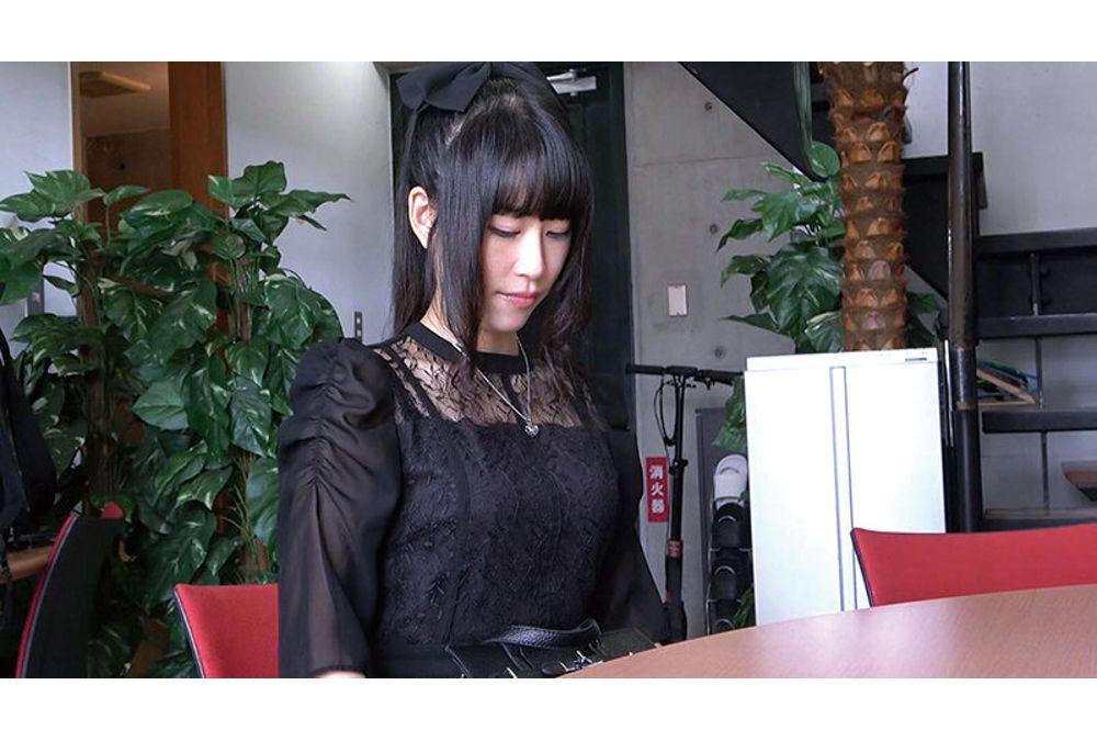 C-2963 Please Sleep With My Wife, A Hana (31) 132 Screenshot 3