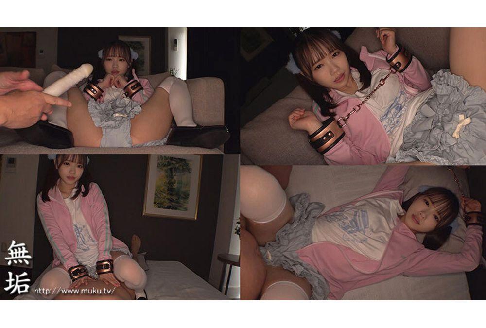 MUKC-125 153cm, B-cup. I'll Do Whatever You Say Today Too. This Cosplaying Girl Is For Sale. Screenshot 4