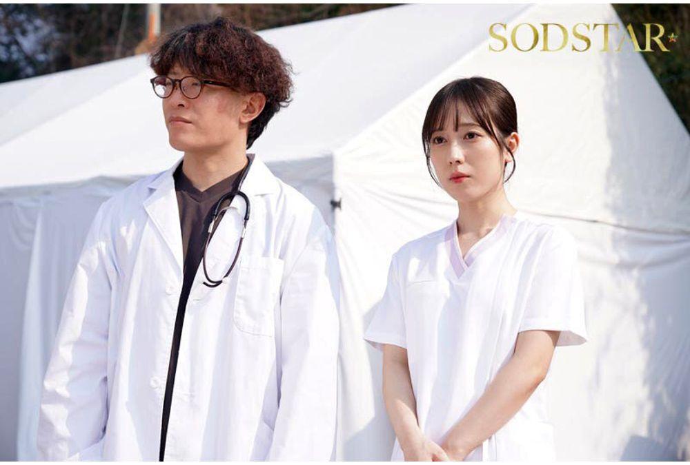 START-401 A Nurse Assigned To A Depopulated Village Is Impregnated In Her Uterus Every Day With The Sperm Of The Islanders With Abnormal Sexual Desires. Screenshot 4