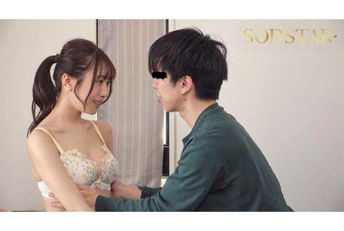 START-343 In Order To Become The Most Erotic And Beloved Actress In Fukuoka, She Makes A Surprise Visit To The Homes Of Amateur Men Living In Fukuoka! Delivering The Innocent Hagoromo-chan With Unlimited Ejaculations! Tenjin Hagoromo Screenshot 5