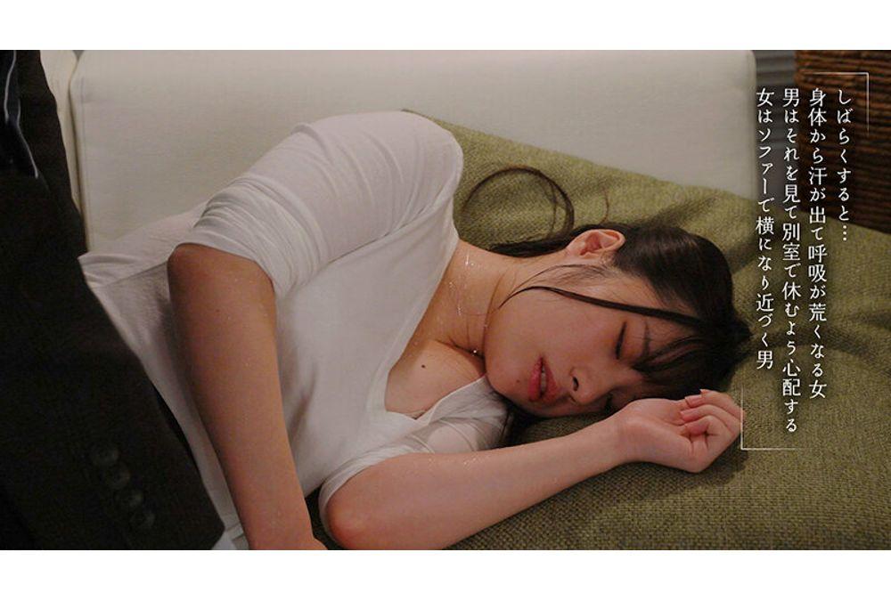 MOON-048 Even Though She's Trying To Hold Back Her Voice, Her Juices Are Leaking! I Gave My Arrogant Female Boss An Aphrodisiac And Had Silent Sex With Her While She Was Working Overtime - Hinako Matsui Screenshot 2