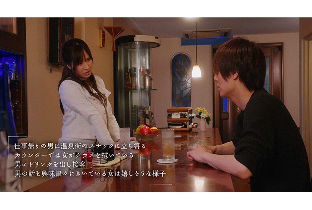 MOON-053 Becoming Friends With A Hostess At A Hot Spring Resort, I Straddled Her And Had A Slow Piston-like Cowgirl Affair With Her, Forcing Her To Cum Inside Me Again And Again. Aya Nanjo Screenshot 2