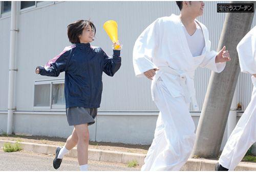 DRPT-071 A Video Recording Of The Judo Club's 'sex-processing Flesh Toilet' Female Manager During Training Camp Screenshot