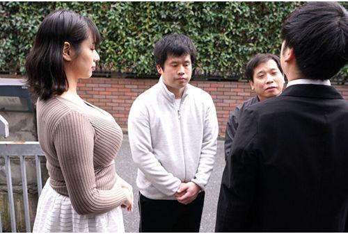 NKKD-289 My Daughter-in-Law Was Treated To The Neighborhood's Severe Men...Hana Haruna Screenshot