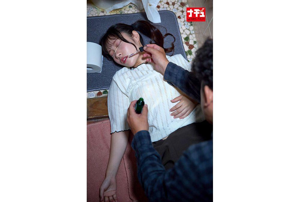 NHDTC-197 Take-home Sex, Disposable Unprotected Sex With A Defenseless Woman Picked Up On The Street. Screenshot 2