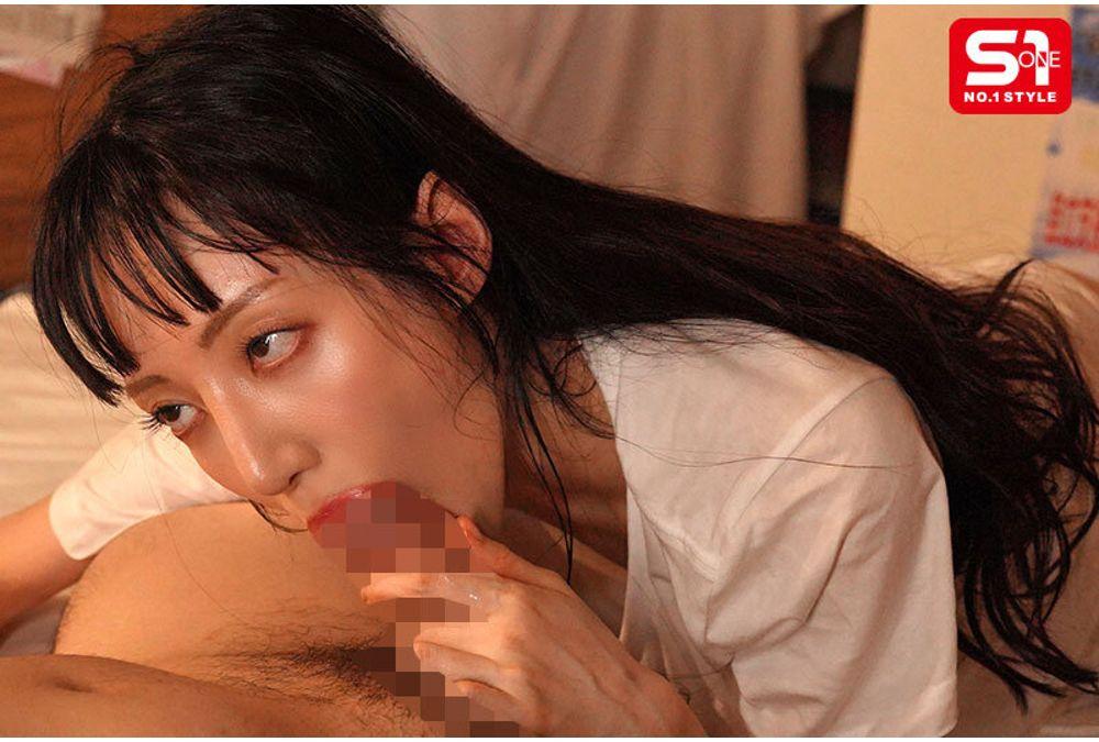 SONE-987 After Being Drugged Daily By An Obsessive Psychopath For Seven Days, The Idol Has Become A Drug-addicted Slave From Which She Will Never Be Able To Climb Again. Karen Ishida Screenshot 1