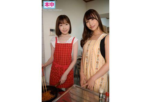 HMN-407 Full-time Housewife In The Early Afternoon Married Motherhood Apartment ~ The Happy Daily Life Of Friendly Wives Who Love Their Husbands While Their Husbands Are Absent ~ Megu Mio Mari Ueto Screenshot