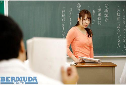 BDA-140 Shameful Classroom Shaving Female Teacher Mizuki Yayoi Screenshot