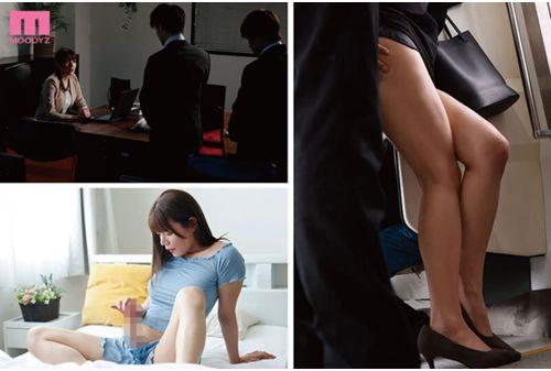 MIAB-328 A Futanari Female Boss Gets Molested Through Her Unprotected Tight Skirt That Was Turned Up By An Erection Ruisa Tsukizuki Screenshot