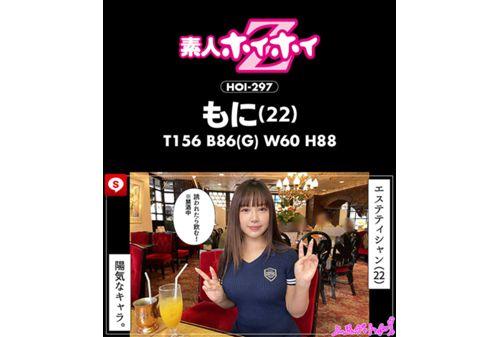 HOIZ-134 Hoihoi La Man 11 Amateur Hoihoi Z, Personal Photography, One Night, Matching App, Love Hotel, Amateur, Beautiful Girl, Female College Student, Gonzo, Huge Breasts, Big Breasts, Beautiful Breasts, Facial, Squirting, Electric Massager, Sex Friend Screenshot