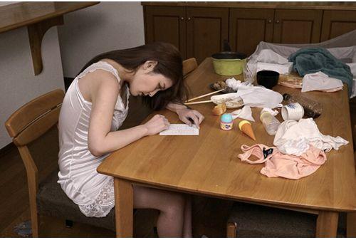 SAN-049 A Married Woman Who Embezzled The Money Of The Company And Devoted Her Body To Her Devil's Boss And Became Abandoned In Order To Overlook Her Disappeared Husband / Akari Niimura Screenshot