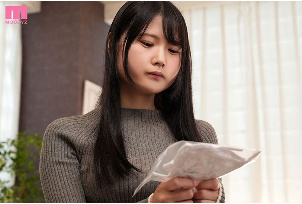 MIDA-527 A Girl Who Never Smiles Is Tricked By A Shady Beauty Salon... Her Private Parts Are Massaged With Aphrodisiac Oil, Causing Her To Collapse And Urinate In Ecstasy. The Fate Of A Female College Student Who Fell Into The Swamp Of Pleasure Massage, Madoka Mochizuki Screenshot 1