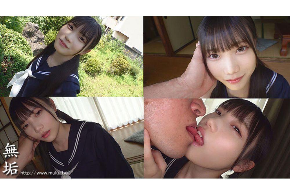MUDR-349 A Sexy, Overflowing, Erotic Uniformed Girl Sweats And Devours A Man In An Insatiable Sexual Encounter. Kanae Nozomi Screenshot 2