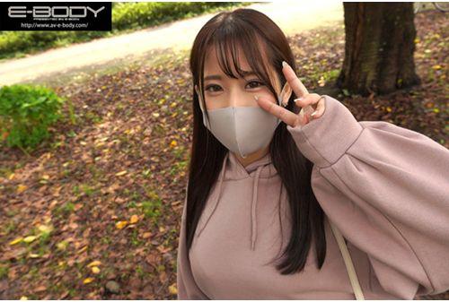 EBOD-880 Gcup Female College Student AV Debut With A Complex Whip Whip Body That A Ghost Big Ass & Thigh Man Wants To Spear With A Cute Face Saya Natsumi Screenshot