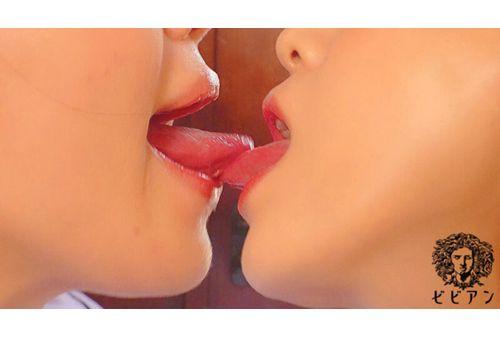 BBAN-476 "I Want To Devour Each Other All Day Today..." Lesbians Kissing In A Drool-filled Drool-filled State Screenshot