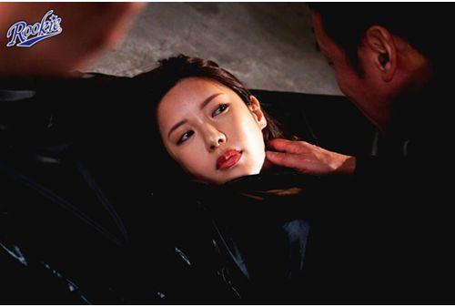 RKI-715 The Proud Elite Investigator Falls Into Humiliating Defeat By Kneeling: Asami Mizubata Screenshot 1
