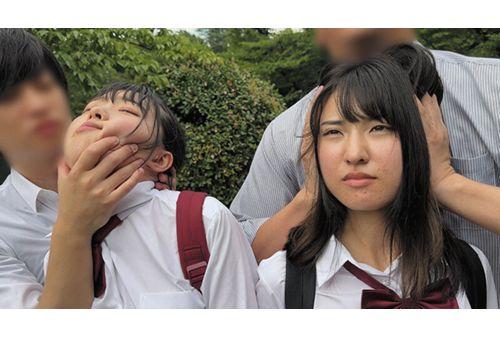 STSK-110 School Trip Bullying Screenshot 3