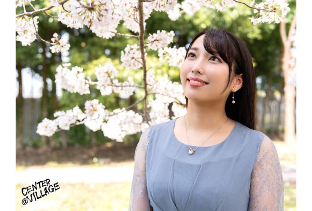 EUUD-75 Azuma Fuuka Forgets The World And Reveals Her True Nature On A Mixed-bathing Hot Spring Trip Screenshot 1