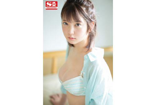 SSIS-569 Celebrity Alice Shinomiya Screenshot