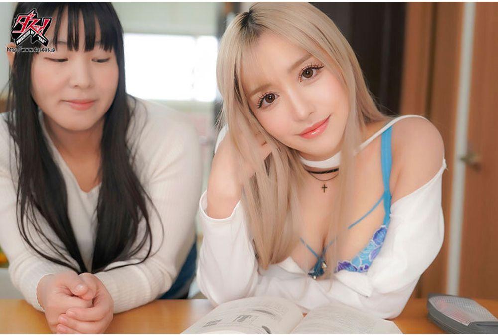 DSOD-002 A POV Video Of A Depressed Younger Sister Whispering "If This Gets Out, My Life Will Be Over," Which Shatters The Protagonist's Self-control, Leading To Multiple Ejaculations Inside Her. (Hyakuei Sarina) Screenshot 4